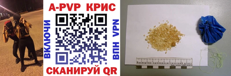 Купить закладку Ленинск-Кузнецкий Кокаин Меф мяу мяу СК БУТИРАТ МАРИХУАНА Псилоцибиновые грибы