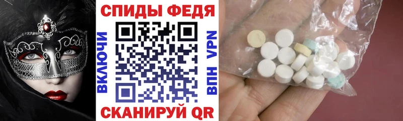 Amphetamine 98%  Ленинск-Кузнецкий 