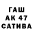 COCAIN Columbia Azamat K