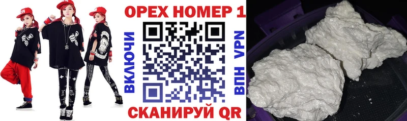 КОКАИН FishScale  закладки  Ленинск-Кузнецкий 