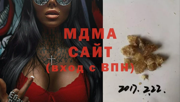 твердый Сосновка