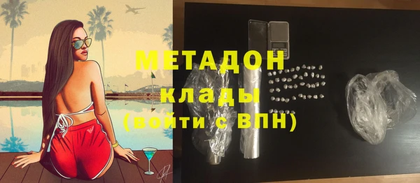 прущая мука Балабаново