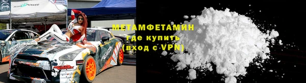 кокс Баксан