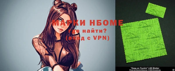 кокс Баксан