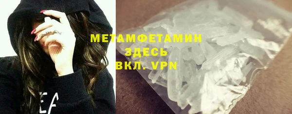 прущая мука Балабаново