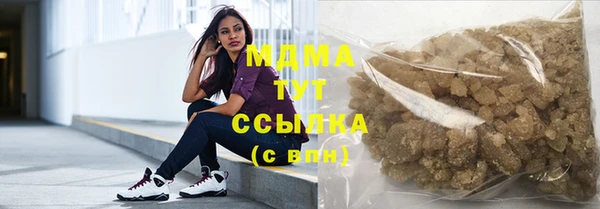 прущая мука Балабаново