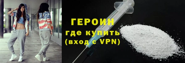 Альфа ПВП Балахна