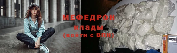 кокс Баксан