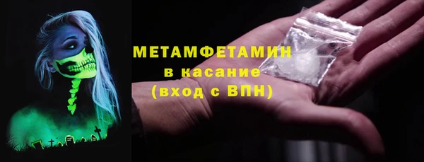 кокс Баксан