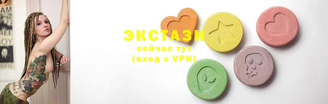 кокс Баксан