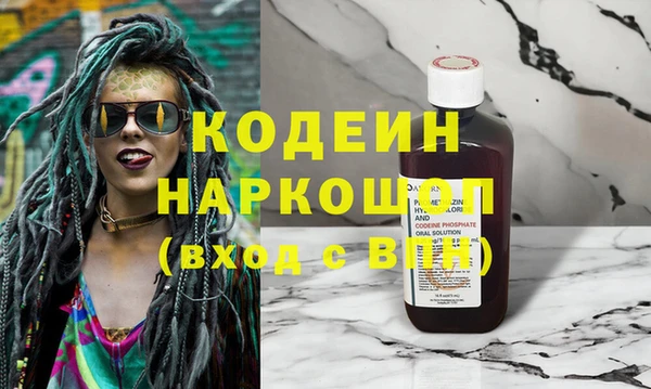кокс Баксан