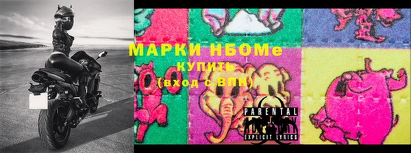 кокс Баксан