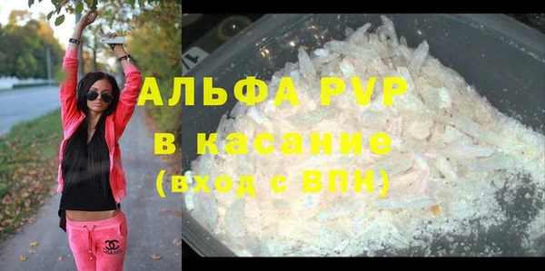 кокс Баксан
