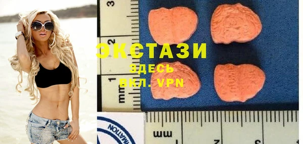 кокс Баксан