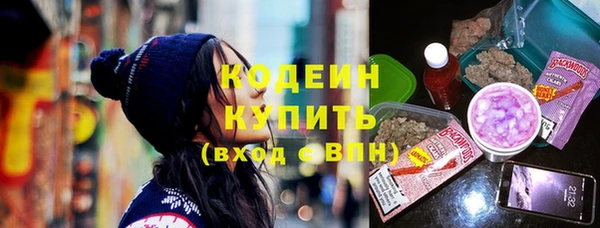 соль курить ск Сосновый Бор