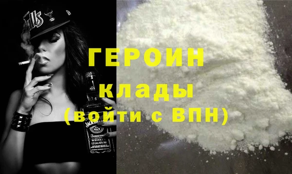 кокс Баксан